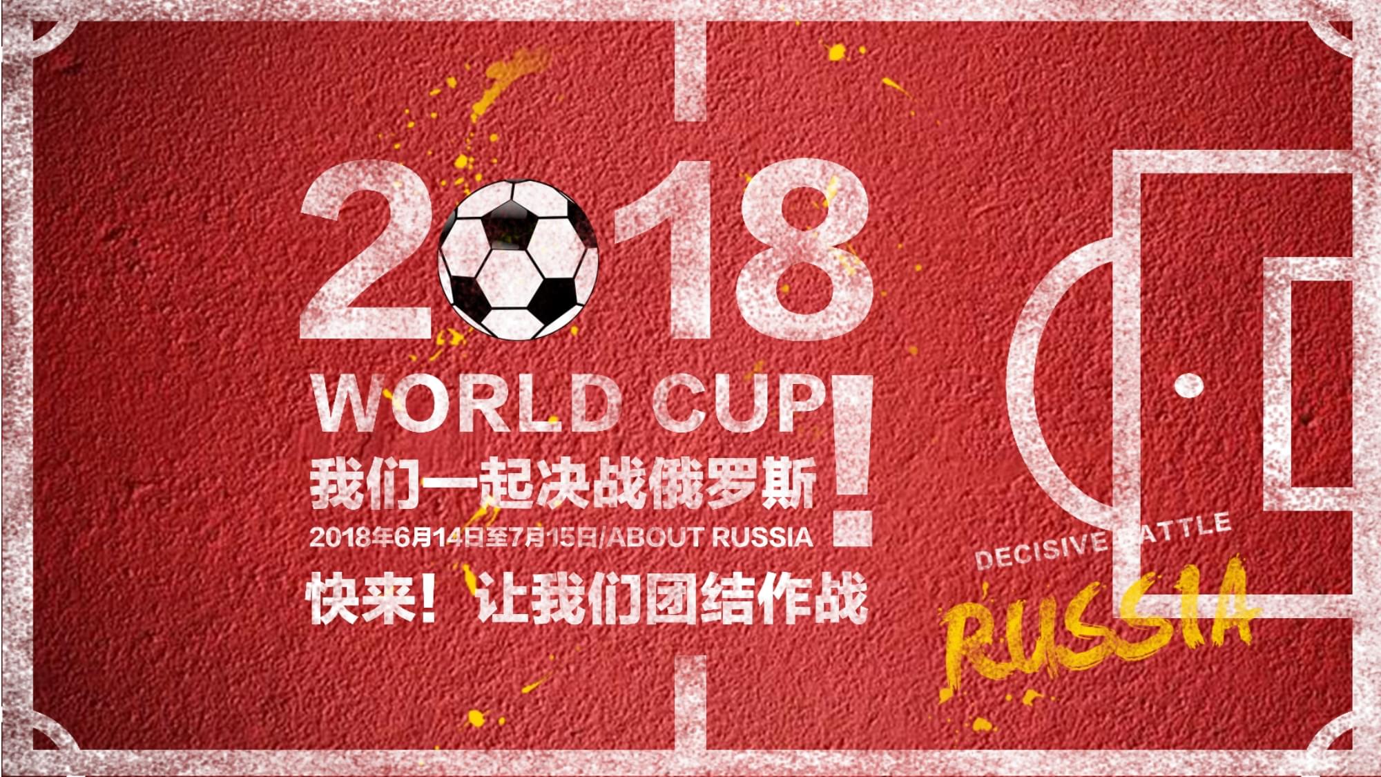 的老将他们