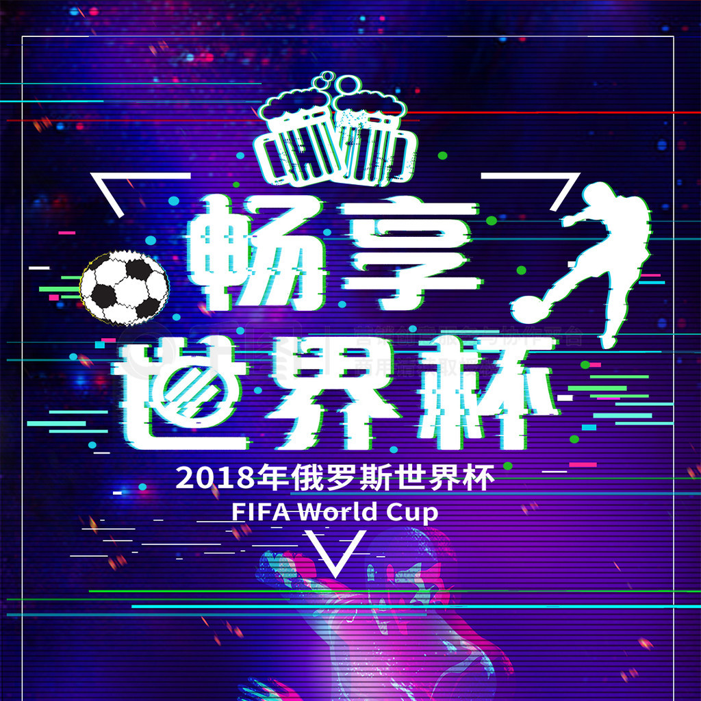 团队角度看