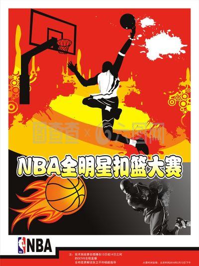 赢五场