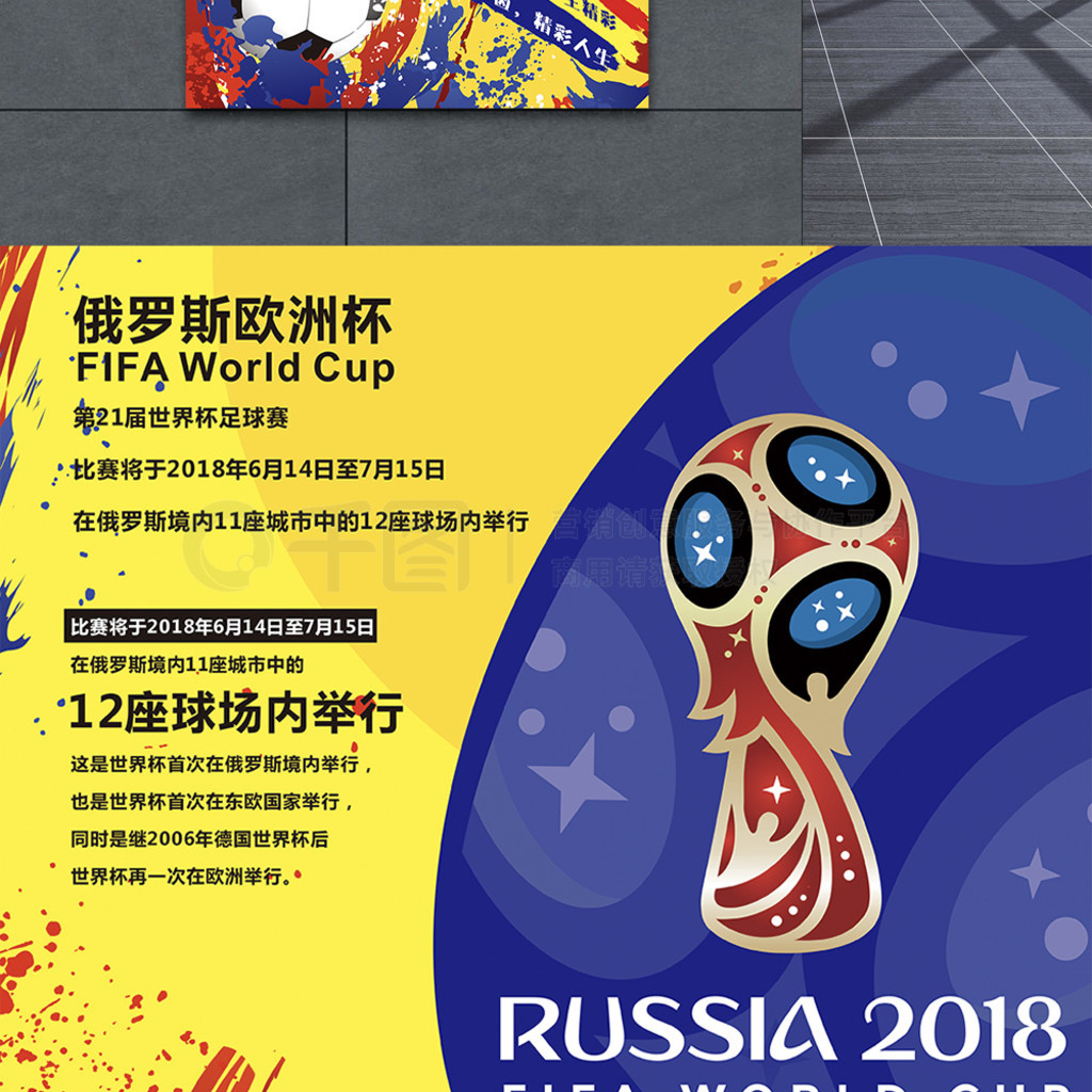 这不