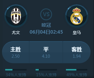 务考虑